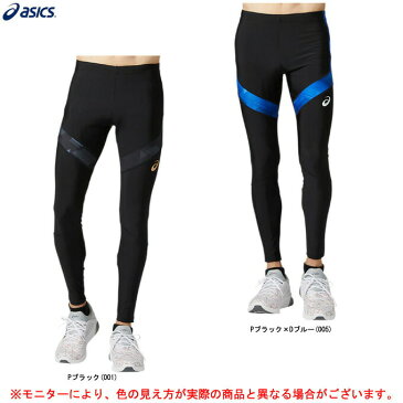 ASICS(アシックス)ロングタイツ(2091A161)(スポーツ/トレーニング/陸上競技/ランニング/ジョギング/ウェア/タイツ/アンダーウェア/男性用/メンズ)