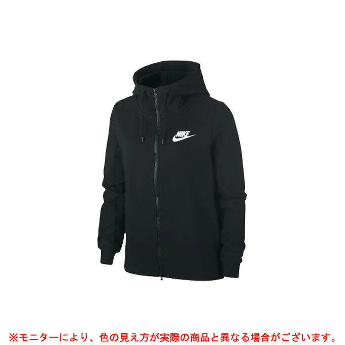 NIKE（ナイキ）AV15 フルジップ フーディ（930900）（スポーツ/トレーニング/フィットネス/カジュアル/スウェット/パーカー/フードあり/ウェア/長袖/女性用/レディース）