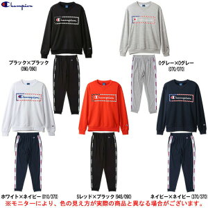 Champion（チャンピオン）スウェットシャツ パンツ 上下セット（C3RS010/C3RS201）（バスケットボール/バスケ/スポーツ/トレーニング/セットアップ/カジュアル/男性用/メンズ）