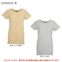 ◆メール便対応商品◆【在庫処分品】DANSKIN（ダンスキン）ショートスリーブロングTシャツ（DA77102）（フィットネス/エクササイズ/ランニング/トレーニング/スポーツ/ヨガ/ピラティス/YOGA/シャツ/半袖/女性用/レディース）