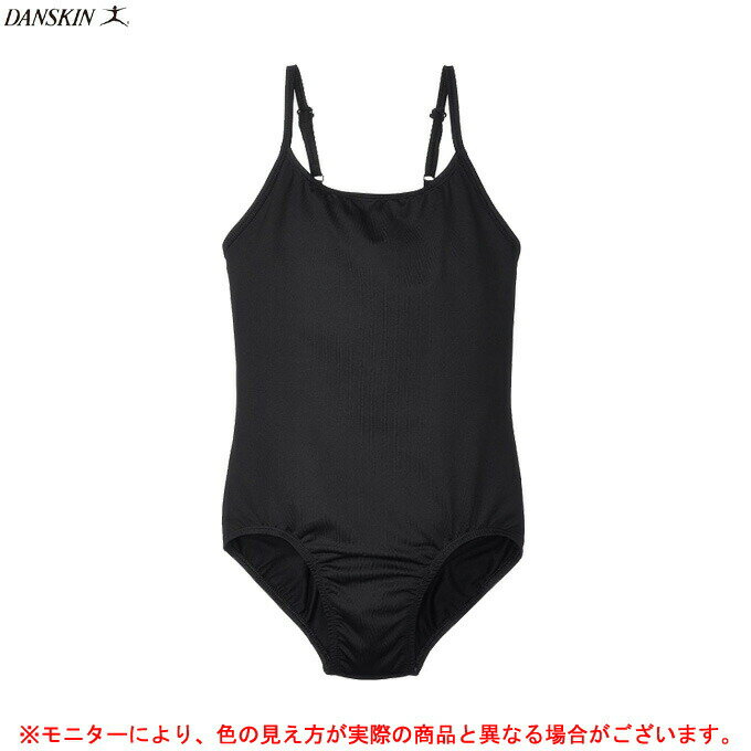 ◆メール便対応商品◆【在庫処分品】DANSKIN（ダンスキン）G CAMISOLE LEOTARD（DBG16190）（新体操/器械体操/バレエ/バレリーナ/フィットネス/スポーツ/トレーニング/レオタード/ストレッチ/子供用/ジュニア/キッズ）