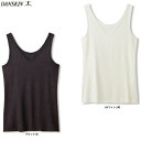 ◆メール便対応商品◆DANSKIN（ダンスキン）FIT LIKE SKIN タンクトップ（DD59125）（フィットネス/エクササイズ/ランニング/トレーニング/スポーツ/ヨガ/ピラティス/YOGA/インナー/シャツ/肌着/タンクトップ/女性用/レディース）