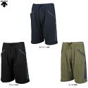 ◆メール便対応商品◆DESCENTE（デサント）ドライスムース ハーフパンツ（DMMLJD90）（スポーツ/トレーニング/ランニング/ジムウェア/パンツ/ショートパンツ/ボトムス/半パン/男性用/メンズ）