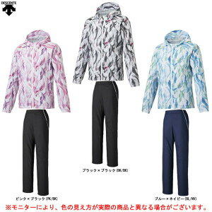 DESCENTE（デサント）総柄グラフィックウィンド ジャケット パンツ上下セット（DMWPJF30/DMWPJG30）（スポーツ/トレーニング/ウェア/フードあり/ウインドブレーカー/防風/撥水/女性用/レディース）