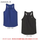 ◆メール便対応商品◆【在庫処分品】DANSKIN（ダンスキン）ADVANCE CLOTH タンクトップ（DW38101）（フィットネス/エクササイズ/ランニング/トレーニング/スポーツ/ヨガ/ピラティス/YOGA/シャツ/半袖/女性用/レディース）