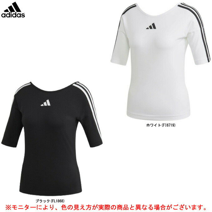 ◆メール便対応商品◆adidas（アディダス）W バックコンシャス 3S Tシャツ（GLO78）（スポーツ/トレーニング/ランニング/フィットネス/カジュアル/ジムウェア/半袖/女性用/レディース）