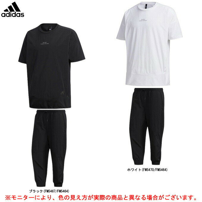 adidas（アディダス）M MH ウーブンシャツ 7/8パンツ 上下セット（GUN38/GUN39）（スポーツ/フィットネス/トレーニング/ランニング/半袖/Tシャツ/ウェア/男性用/メンズ）