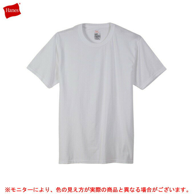 Hanes（ヘインズ）レンジャーロール クルーネックTシャツ（HM1EH720N）（スポーツ/トレーニング/フィットネス/ランニング/半袖/ウェア/男性用/メンズ）