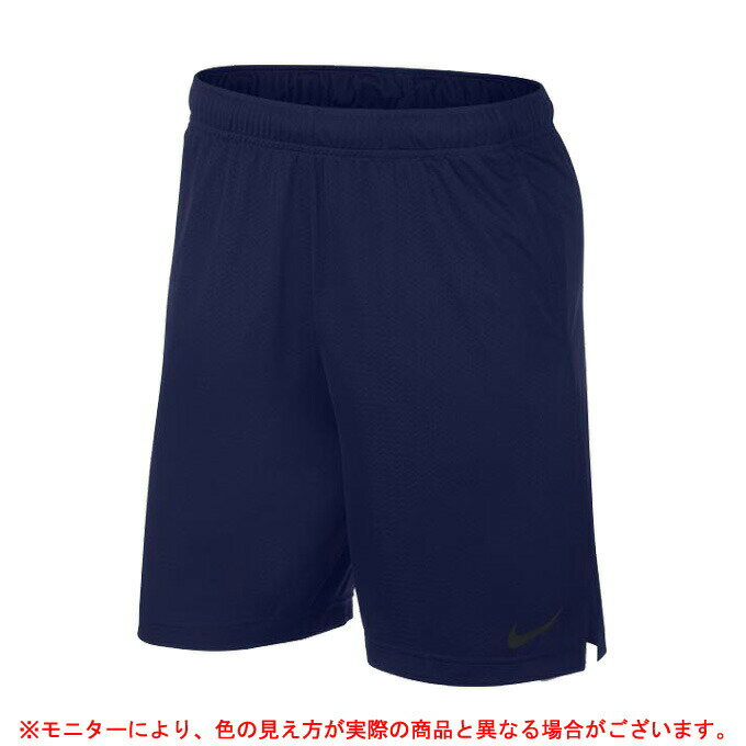 NIKE（ナイキ）MNSTR メッシュ ショート 4.0（927546）（スポーツ/トレーニング/ランニング/フィットネス/ハーフパンツ/半パン/ウェア/男性用/メンズ）