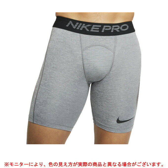 ◆メール便対応商品◆NIKE（ナイキ）ナイキ プロ メンズショートパンツ（BV5636）（スポーツ/トレーニング/フィットネス/ウェア/インナー/アンダー/タイツ/スパッツ/コンプレッション/男性用/メンズ）