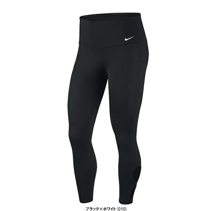 ◆メール便対応商品◆NIKE（ナイキ）ウィメンズ コレクション HO 7/8 タイツ（BV5716）（コンプレッション/スポーツ/トレーニング/スパッツ/ランニング/女性用/レディース）