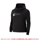 NIKE（ナイキ）ウィメンズ アイコン クラッシュ FNL フリース（CU6491）（スポーツ/トレーニング/フィットネス/カジュアル/パーカー/フードあり/ウェア/長袖/女性用/レディース）