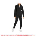 NIKE（ナイキ）YTH NSW コア フューチュラ PLY トラックスーツ（CU9295）（スポーツ/トレーニング/ジャケット/パンツ/セットアップ/ウェア/上下セット/子供用/ジュニア/キッズ）