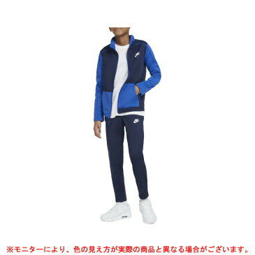 NIKE(ナイキ)YTH NSW コア フューチュラ PLY トラックスーツ(CU9295)(スポーツ/トレーニング/ジャケット/パンツ/セットアップ/ウェア/上下セット/子供用/ジュニア/キッズ)