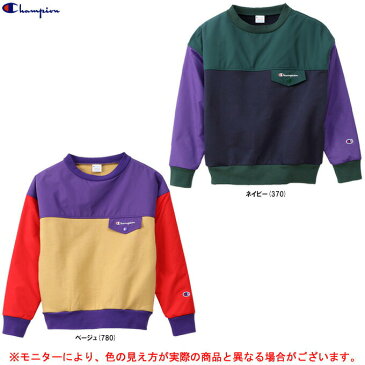 Champion（チャンピオン）ウィメンズ クルーネックスウェットシャツ（CWQ015）（スポーツ/トレーニング/バスケットボール/ランニング/フィットネス/カジュアル/部屋着/ルームウエア/長袖/女性用/レディース）