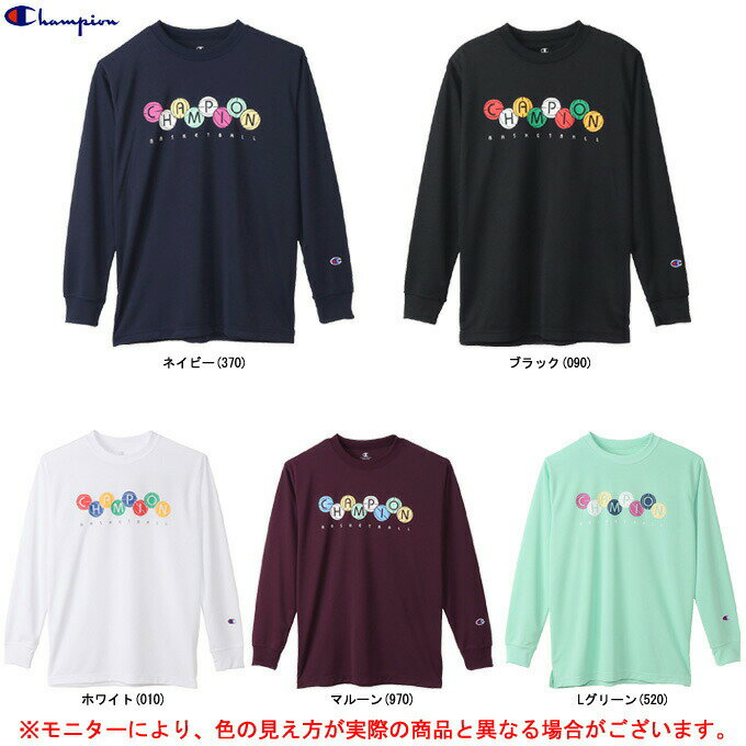 Champion（チャンピオン）ウィメンズ プラクティスロングスリーブTシャツ（CWSB414）（スポーツ/トレーニング/バスケットボール/ランニング/フィットネス/カジュアル/ロンT/長袖/女性用/レディース）