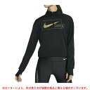 NIKE(ナイキ)ウィメンズ アイコンクラッシュ ミッドレイヤー L/S トップ(CZ1625)(スポーツ/トレーニング/フィットネス/ランニング/カジュアル/...