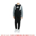 NIKE（ナイキ）YTH コア アンプリファイ フリース L/S パンツ 上下セット（DA0598/DA0601）（スポーツ/トレーニング/スウェット/トレーナー/セットアップ/ウェア/ロングパンツ/子供用/ジュニア/キッズ）