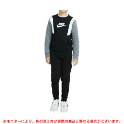 NIKE（ナイキ）YTH コア アンプリファイ フリース L/S パンツ 上下セット（DA0598/DA0601）（スポーツ/トレーニング/スウェット/トレーナー/セットアップ/ウェア/ロングパンツ/子供用/ジュニア/キッズ）