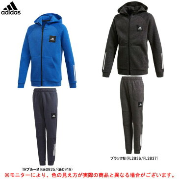 adidas（アディダス）マストハブ パーカー パンツ 上下セット（GSW36/GSW38）（スポーツ/トレーニング/フィットネス/ジャケット/セットアップ/ウエア/長袖/フードあり/子供用/ジュニア/キッズ）