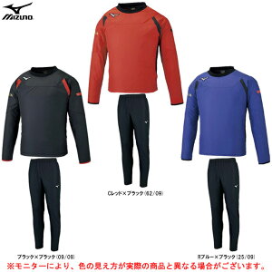 MIZUNO（ミズノ）モレリア ピステシャツ パンツ 上下セット（P2ME0505/P2MF0505）（MORELIA/スポーツ/サッカー/フットサル/フットボール/トレーニング/ウェア/セットアップ/男女兼用/ユニセックス/男性用/メンズ）