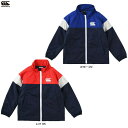 【レッド/140のみ】Canterbury(カンタベリー)インサレーションジャケット(RAJ70761)(ラグビー/スポーツ/トレーニング/ウインドブレーカー/長袖/ウェア/防風/撥水/子供用/キッズ/ジュニア)