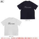 ◆メール便対応商品◆【ネイビーのみ】MIZUNO(ミズノ)温感転写プリント Tシャツ(12JA1Q02)(野球/ベースボール/トレーニング/レジャー/暑さ対策/半袖/男性用/メンズ)
