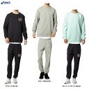 ASICS（アシックス）アシックスTOKYOスウェットクルーネック パンツ 上下セット 裏毛（2031B814/2031B813）（トレーニング/スポーツ/セットアップ/スウェット上下セット/男性用/メンズ）