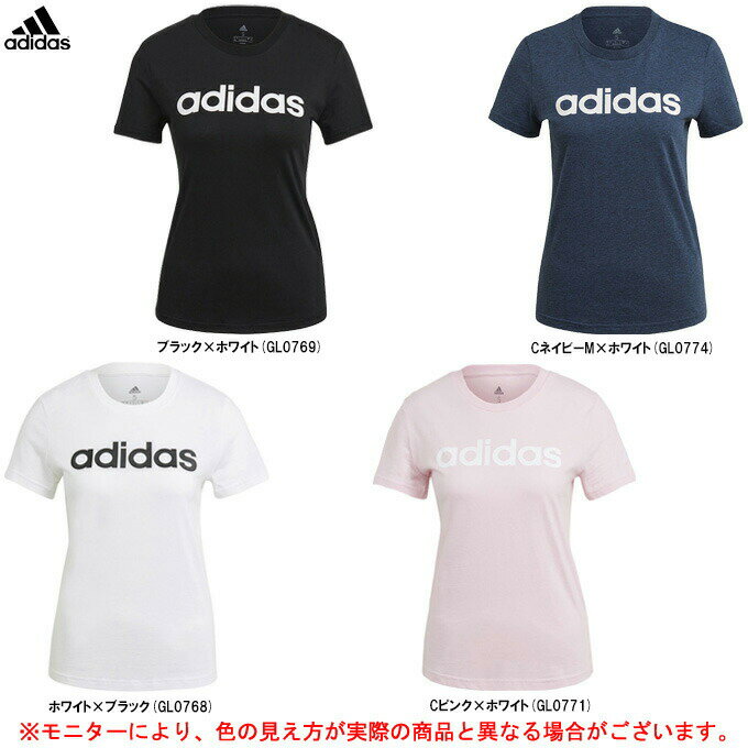 ◆メール便対応商品◆adidas（アディダス）W ESS LIN Tシャツ（28869）（スポーツ/トレーニング/ランニング/フィットネス/カジュアル/半袖/ウェア/女性用/レディース）