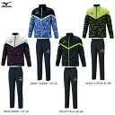 MIZUNO(ミズノ)N-XT クロスジャケット パンツ 上下セット(32JC1220/32JD1220)(スポーツ/トレーニング/ランニング/フィットネス/ジャケット/ロングパンツ/ウェア/男女兼用/ユニセックス)(4)