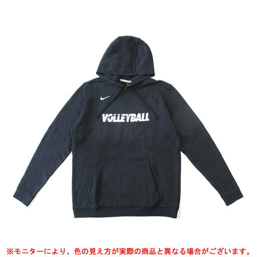 【Mサイズのみ】NIKE(ナイキ)トレーニング フーディー(835585VB02)(バレーボール/スウェット/パーカー/スポーツ/ウェア/練習着/部活/裏起毛/フード付き/男性用/メンズ) 【Mサイズのみ】NIKE(ナイキ)トレーニング フーディー(835585VB02)(バレーボール/スウェット/パーカー/スポーツ/ウェア/練習着/部活/裏起毛/フード付き/男性用/メンズ)
