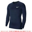 ◆メール便対応商品◆NIKE（ナイキ）ナイキプロ コンプレッション L/S ロングスリーブトップ（BV5589）（スポーツ/トレーニング/フィットネス/ウェア/長袖/インナー/アンダー/シャツ/男性用/メンズ）