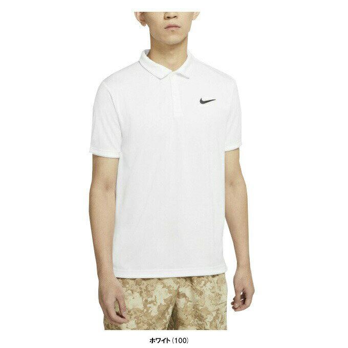 ◆メール便対応商品◆NIKE（ナイキ）コート DRI-FIT ヴィクトリー ポロシャツ（CW6851）（スポーツ/テニス/ポロシャツ/半袖/カジュアル/吸汗速乾/男性用/メンズ）