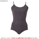 ◆メール便対応商品◆【在庫処分品】DANSKIN（ダンスキン）SKINISHレオタード（DA17100）（新体操/器械体操/バレエ/バレリーナ/フィットネス/スポーツ/トレーニング/ストレッチ/女性用/レディース）