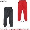 ◆メール便対応商品◆【在庫処分品】DANSKIN（ダンスキン）STRAP LEGGINGS（DC29330）（ヨガ/ピラティス/フィットネス/エクササイズ/7分丈/トレーニング/カジュアル/吸汗速乾/UVカット/ストレッチ/女性用/レディース）