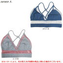 ◆メール便対応商品◆DANSKIN（ダンスキン）CELESTE BRA（DFP17100）（ヨガ/ピラティス/フィットネス/エクササイズ/トレーニング/スポーツ/スポブラ/スポーツブラ/インナー/女性用/レディース）