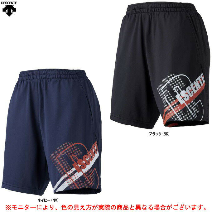 ◆メール便対応商品◆DESCENTE（デサント）プラクティスパンツ（DVWRJD80）（バレー/バレーボール/スポーツ/トレーニング/ウェア/ハーフパンツ/レディース/女性用）