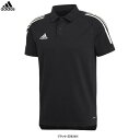 ◆メール便対応商品◆【Sサイズ】adidas（アディダス）C