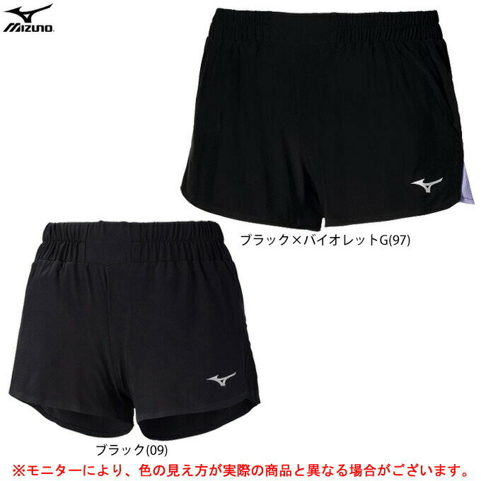 ◆メール便対応商品◆MIZUNO（ミズノ）ドライポケットプレミアムパンツ（J2MB1703）（スポーツ/トレーニング/ランニング/マラソン/ショートパンツ/女性用/レディース）