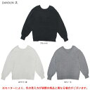 ◆メール便対応商品◆DANSKIN（ダンスキン）PEACHSKIN KNIT（SIW81900）（ヨガ/ピラティス/フィットネス/エクササイズ/スポーツ/ウェア/トップス/Vネック/女性用/レディース）