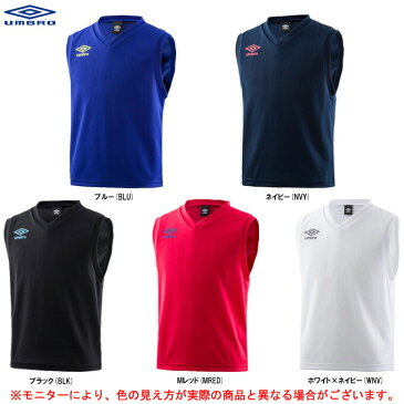 ◆メール便対応商品◆umbro（アンブロ）ジュニア N/Sプラクティスシャツ（UUJNJA66）（トレーニング/スポーツ/サッカー/フットサル/ウェア/練習着/プラシャツ/袖なし/子供/キッズ）