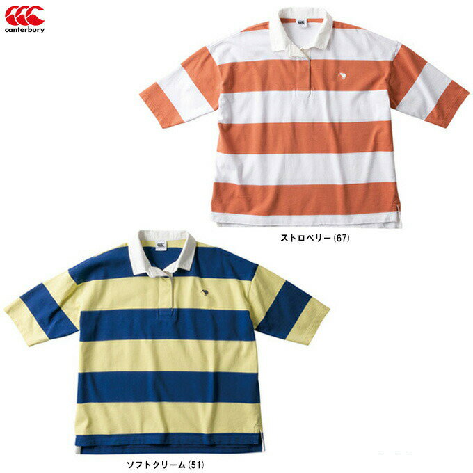 ◆メール便対応商品◆Canterbury（カンタベリー）HALF SLEEVE RUGBY JERSEY（WA49305）（ラグビー/ラガーシャツ/トレーニング/ウェア/練習/アウトドア/スポーツ/カジュアル/半袖/オーバーサイズ/女性用/レディース）