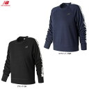◆メール便対応商品◆【Mサイズのみ】New Balance(ニューバランス)レディース ベーシック ウォームアップ クルー トップ(WT91157)(スポーツ/...