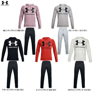 UNDER ARMOUR（アンダーアーマー）UAライバルフリースフーディー パンツ 上下セット（1357093/1357129）（トレーニング/スポーツ/ランニング/ウォーキング/ジム/ウェア/スウェット/裏起毛/フード付/吸汗速乾/セットアップ/男性用/メンズ）