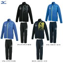 MIZUNO（ミズノ）N-XT ウォームアップジャケット パンツ 上下セット（32JC0417/32JD0417）（スポーツ/トレーニング/セットアップ/吸汗速乾/子供用/ジュニア/キッズ）