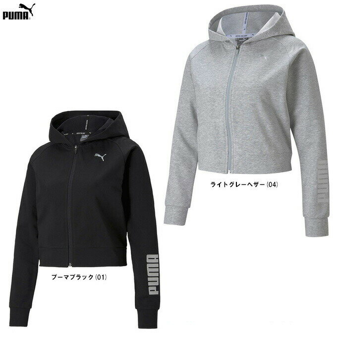楽天市場】フード ジャケット(ブランドプーマ)(スポーツ 楽天市場】フード ジャケット(ブランドプーマ)(スポーツ