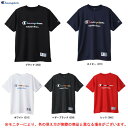 ◆メール便対応商品◆Champion(チャンピオン)ショートスリーブTシャツ(C3VB354)(スポーツ/バスケットボール/バスケ/トレーニング/吸汗速乾/Tシャツ/半袖/男性用/メンズ)