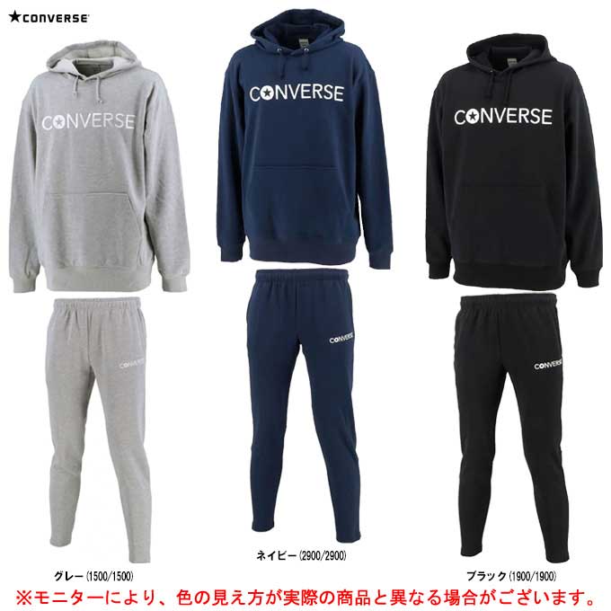 CONVERSE（コンバース）スウェットパーカー ロングパンツ 上下セット（CB212251/CB212252）（バスケットボール/スポーツ/ウェア/プルオーバー/裏毛/練習/移動着/部活/刺繍ロゴ/セットアップ/男性用/メンズ）