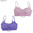 ◆メール便対応商品◆DANSKIN（ダンスキン）FRONT TWIST BRA TOP（DARK1910）（フィットネス/エクササイズ/ランニング/トレーニング/スポーツ/ヨガ/ピラティス/YOGA/スポブラ/スポーツブラ/インナー/吸汗速乾/ストレッチ/UVカット/女性用/レディース）