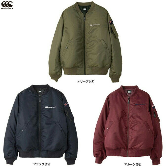 楽天市場】3L(ブランドカンタベリー)(コート・ジャケット 楽天市場】3L(ブランドカンタベリー)(コート・ジャケット
